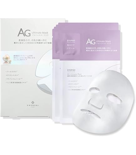 ココチフェイシャルエッセンスマスク 5枚×8箱 Amazon.co.jp: ココチコスメ フェイシャルエッセンスマスク 1g+25mL×5